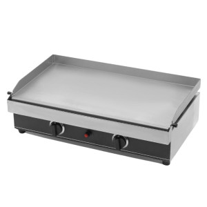 Gasgrill - Großes Modell 74 cm | Dynasteel Professionell