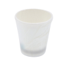 Cardboard Cup - Individual Packaging - 20 cl - Pack of 1000