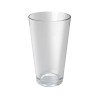 Mixing Glass - 0.45 L