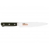 Japanese Masahiro 20 cm blade quality carving knife