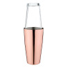 Copper Shaker 700ml Olympia | Retro design for professional cocktails